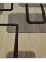 Синтетичний килим New Arda 6586 , GOLD - высокое качество по лучшей цене в Украине - изображение 1.